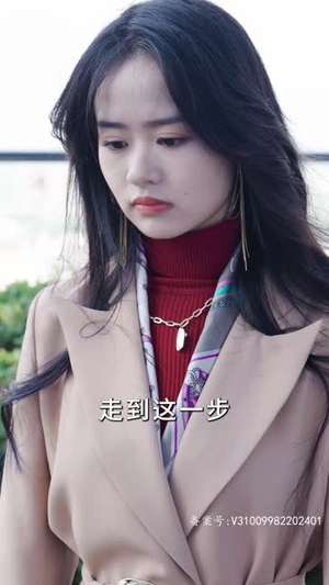 【夏秘书，请闭嘴】98集短剧完整版在线赏看