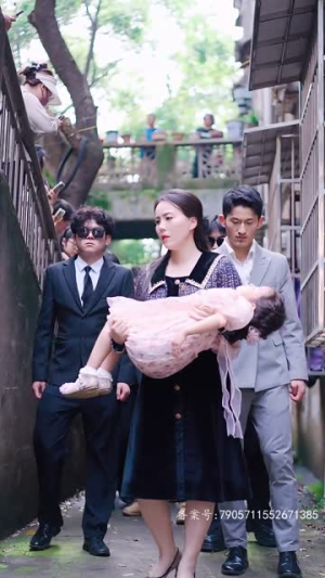 【爱意随风起】71集短剧在线免费赏看