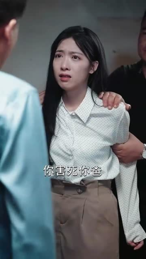 【志在千里】30集短剧全集免费观全集