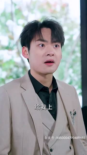 【赤目金瞳】87集短剧完整版免费观