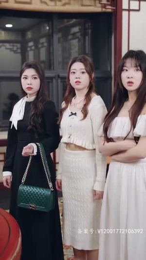 【顶级练习生！夫人要出道】99集全网免费短剧在线观看