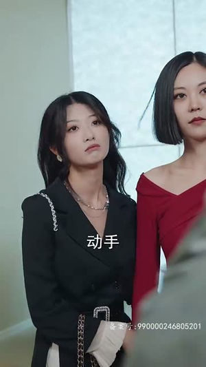 【我的四个姐姐绝色倾城】82集高清短剧在线全集赏