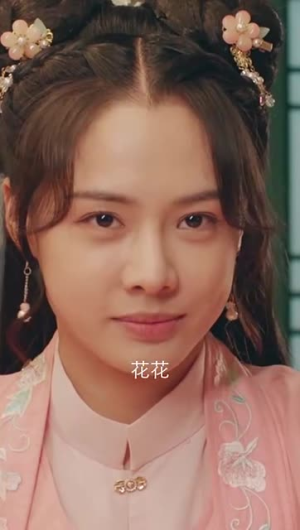 【反派甜心】66集在线短剧免费全集浏览