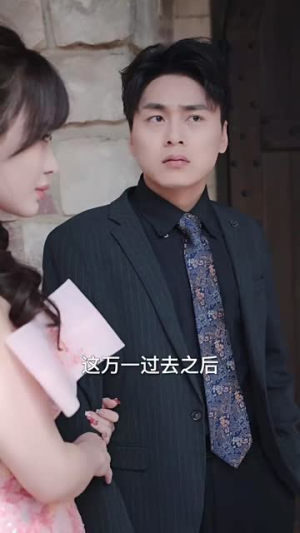 【反转战神】79集免费短剧完整版在线看