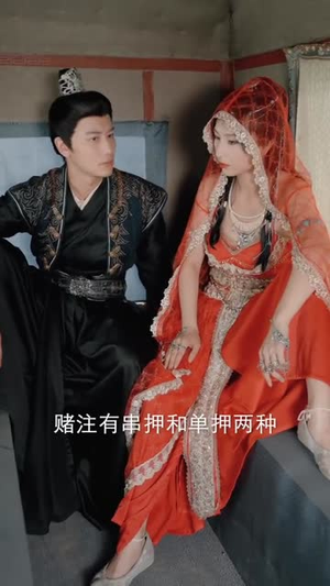 【极品兵皇】短剧101集在线免费畅快看