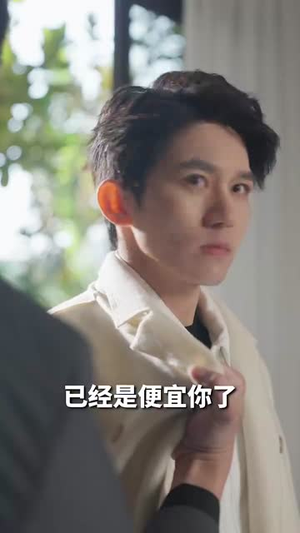 【龙主至尊】73集短剧免费全集观瞧