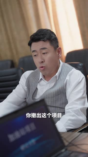 【重生2014】99集短剧免费完整版在线赏