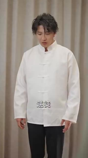 【谪仙】90集精彩短剧在线即刻看