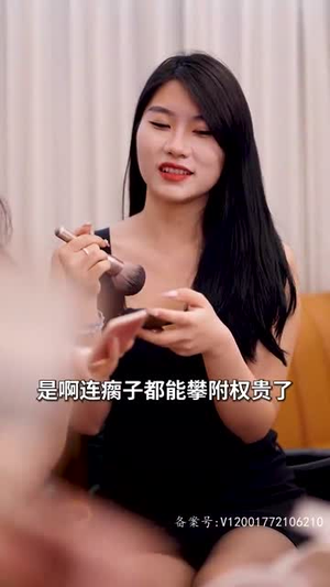 【他以痛吻我】80集在线短剧免费全集看