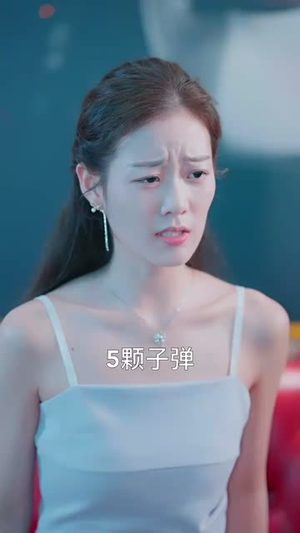 隐龙归来（88集）推荐好短剧