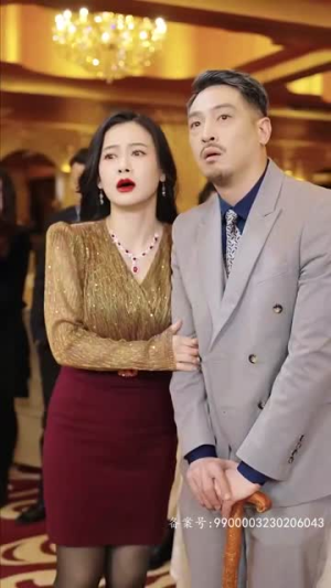 【永夜圣父】87集短剧全集在线免费畅看