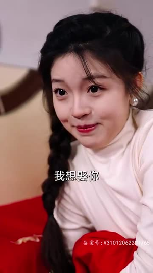 【大富翁】36集短剧全集在线免费观览