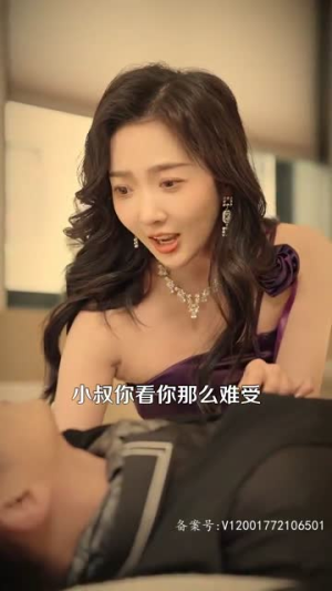 【麻雀千金】99集短剧在线免费全集观览