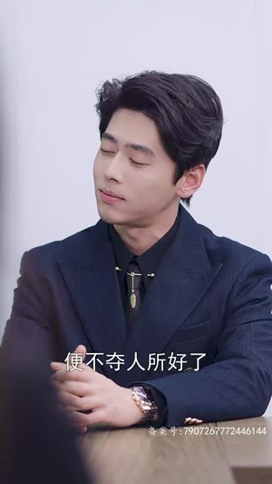 【你是我的难忘时光】18集短剧全集免费在线赏