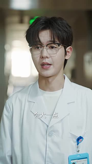 【裴总每天都想父凭子贵】99集短剧免费全集赏看