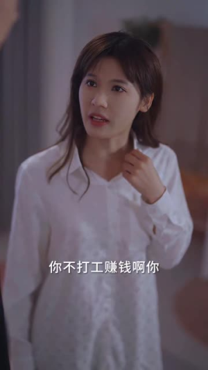 【闪婚总裁别宠我】73集在线短剧全集畅快观