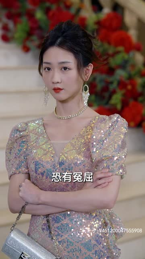 【表白你不同意我变心你哭什么】89集看短剧全集不收费