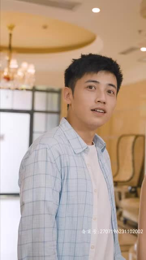 【新：首富继承人】80集免费短剧全集线上览