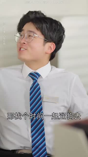 【你好前夫哥】94集免费短剧尽情阅