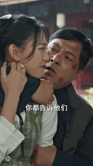 【你是我的最爱】82集免费短剧在线全集观