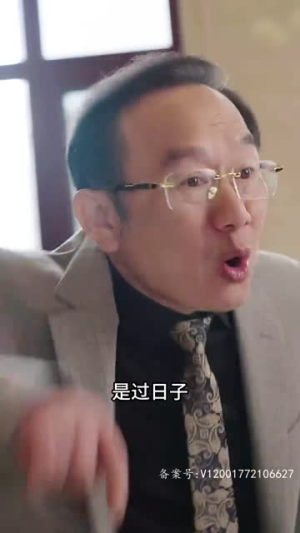 【陈航除三害】80集短剧全集线上免费观赏