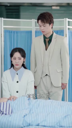 【你我的不期而遇】37集短剧免费在线完整看