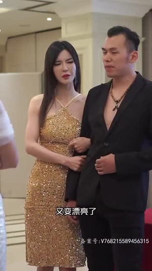 【黄金神眼】98集在线免费短剧全集看