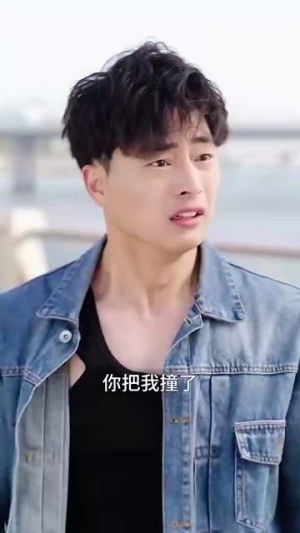 【时之守护者】95集短剧高清全集免费在线观