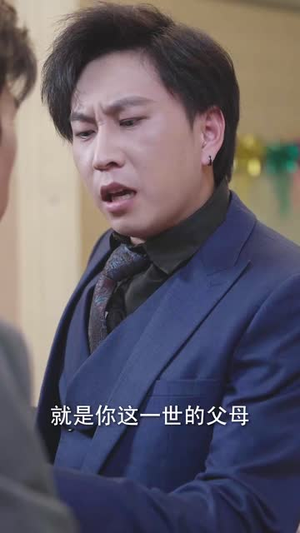 【新版：擎天】82集短剧免费在线完整播放