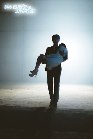 【霍总您的夫人是乌鸦嘴】59集在线短剧完整观看