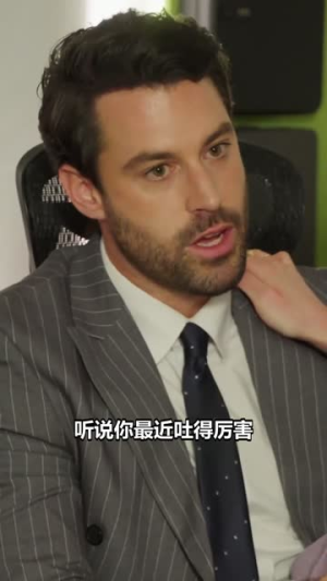 【她藏起孕肚离职，禁欲上司急疯了】96集短剧免费高清在线看