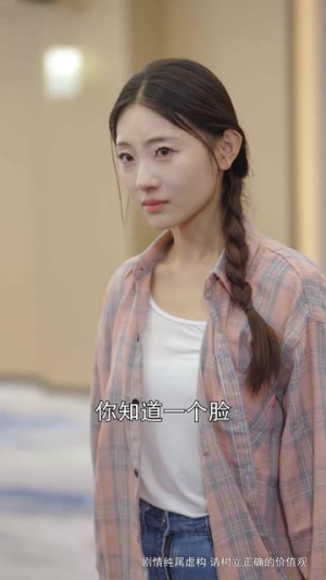 【众里寻她千百度】78集短剧免费高清在线看