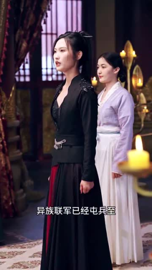 【九楼尊主】88集短剧全集免费赏看