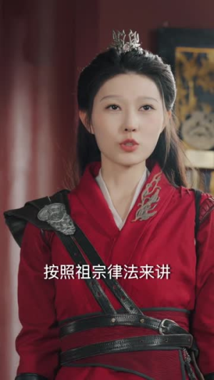 【开局被拐走，皇后竟是我亲娘】66集短剧在线免费全剧赏