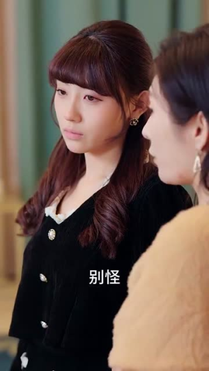 【九爷换我来爱你】70集免费短剧全集细看