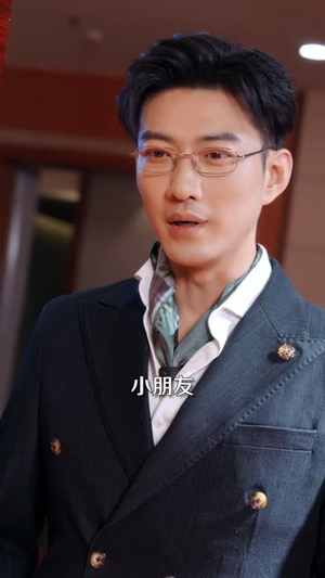 【到我身边来】30集短剧全集免费直接看