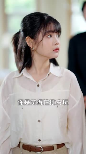 【假千金手撕剧本】83集短剧在线免费畅看