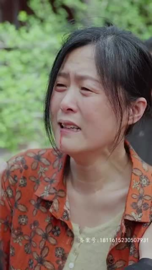 【妈，我回来了】55集短剧免费在线追全集