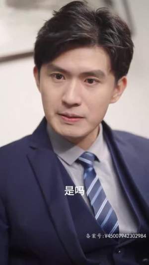 【许她一世繁华】83集短剧资源免费在线赏