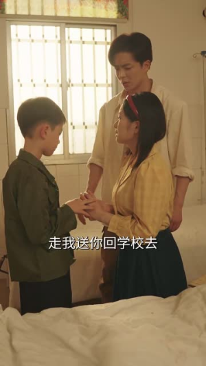 【穿到九零嫁糙汉】60集短剧免费完整览观