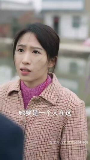 【从别后，亿相逢】37集短剧免费高清在线看