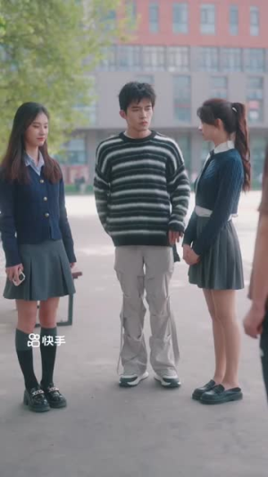 【从告白开始】25集短剧免费高清在线看