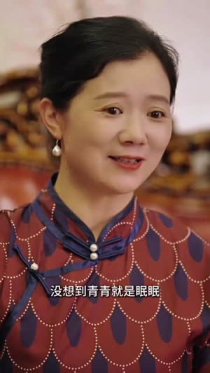 【世界上最遥远的距离】71集夸克网盘短剧免费在线看