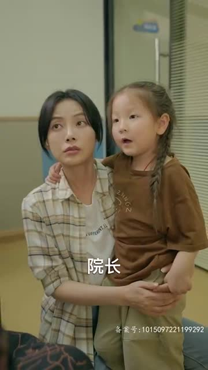 【我在天上选妈妈】86集在线短剧免费全集赏