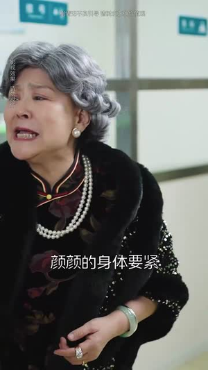 【相爱从掉马开始】95集短剧免费全集观影