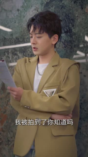 【重生之我是娱乐圈天后】72集短剧免费在线完整观看