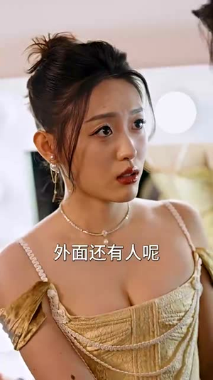 【五个妹控哥哥是大佬】80集短剧全集免费随心观