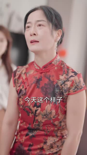 【谁怜天下慈母心】71集免费短剧全集速看