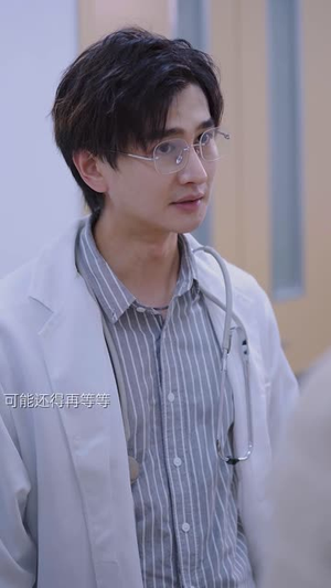 【不想结婚的钟小姐】89集短剧全集免费畅看