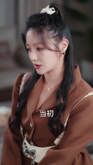 【偷偷喜欢你】75集短剧在线免费览看